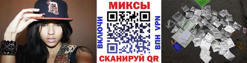 закладки Старая Русса Бутират оксана