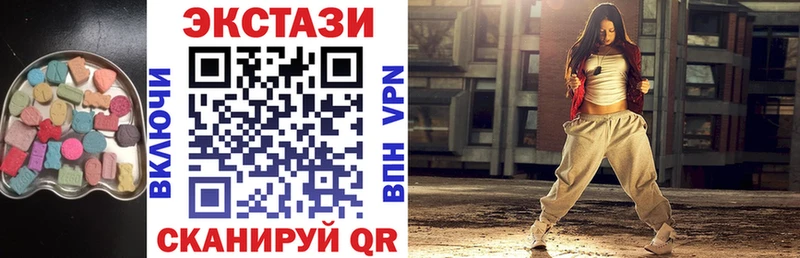 площадка телеграм  Старая Русса  Экстази VHQ  KRAKEN зеркало 