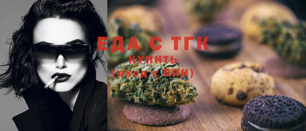 mix Арсеньев