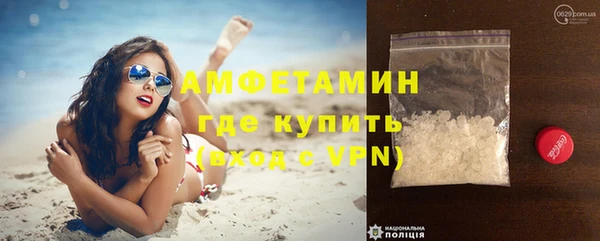 твердый Кинешма