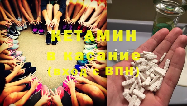 мдпв Киреевск