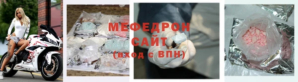 mix Арсеньев