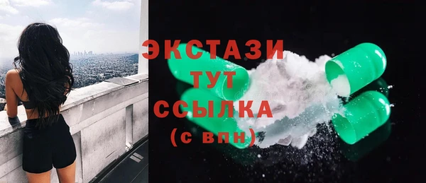 кокаин премиум Киренск
