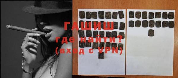 mix Арсеньев