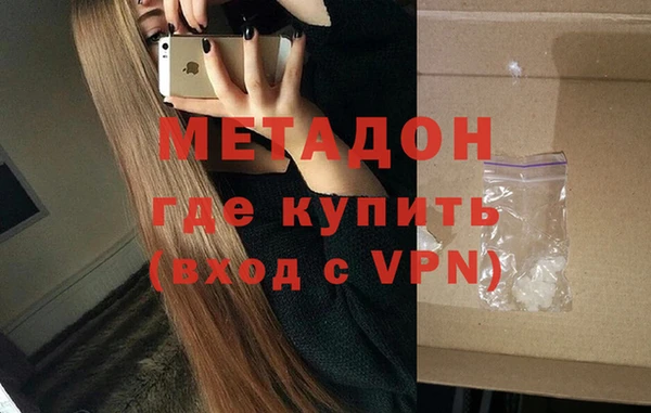 mix Арсеньев