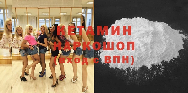 хмурый Армянск