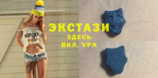 mix Арсеньев