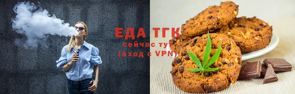 хмурый Армянск