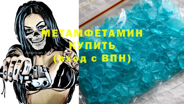 mix Арсеньев