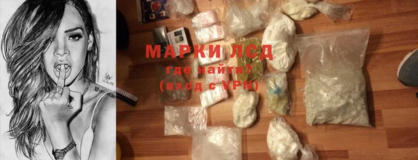 mix Арсеньев