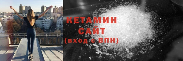 mix Арсеньев